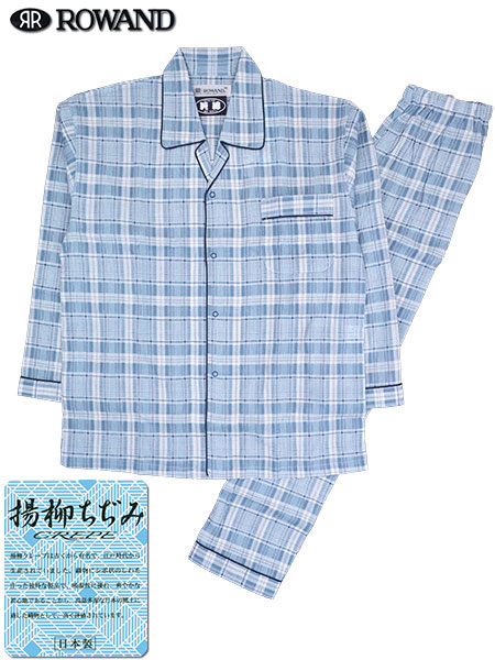 ROWAND(h)amEpcpW} { 100% k 5325̃C摜