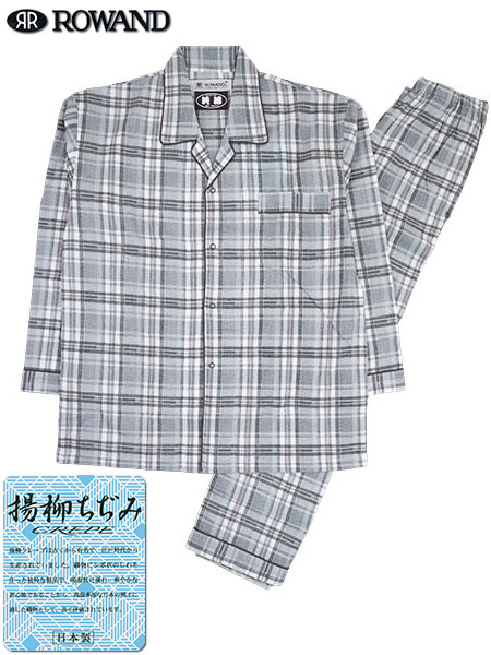 ROWAND(h)amEpcpW} { 100% k 5326̃C摜