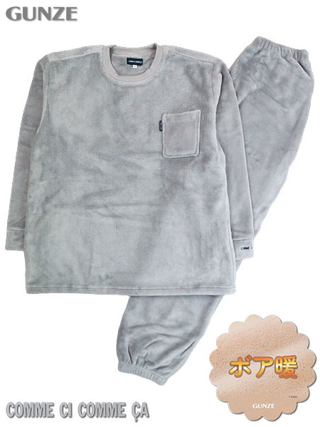 O[ RVRT amEpcpW} {A Ԃ^Cv |Pbgt MH6564̃C摜