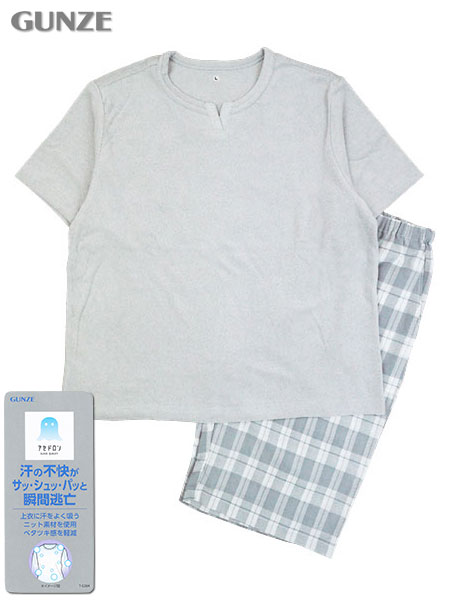 GUNZE(O[)AZh wlE5pcpW} n`FbN TG1075̃C摜