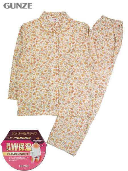 O[ zbg}WbN wlEpcpW} Wۉ ݕt ԕ TG4185̃C摜