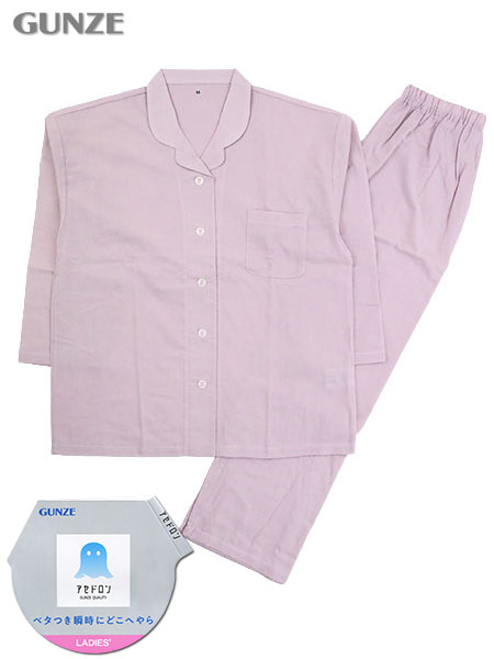 �O���[ �A�Z�h���� �w�l�����E���p���c�p�W���} ���n �N���[�v TL2016�̃��C���摜