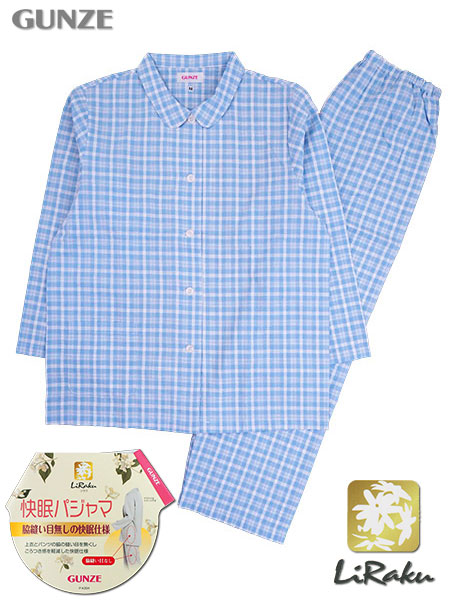 �O���[ LiRaku(�����N)�w�l�����E���p���c�p�W���} �`�F�b�N�� ��100%����T�b�J�[ �ݕt�� TP2036�̃��C���摜