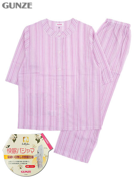 �O���[LiRaku(�����N) �w�l7�����E���p���c�p�W���} �X�g���C�v�� ��100%�\�t�g�N���[�v TP3026�̃��C���摜