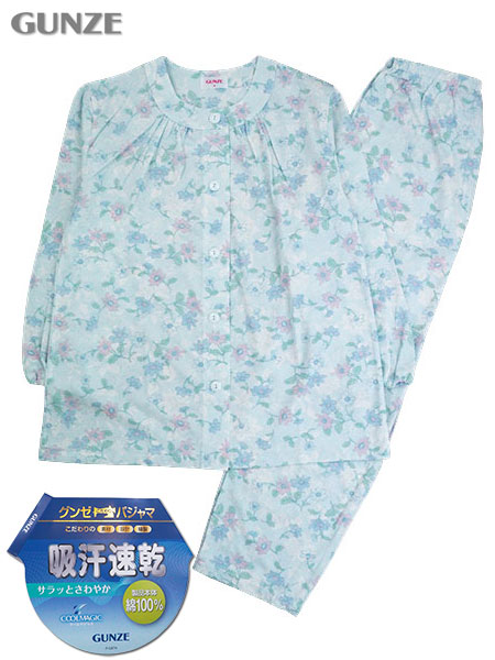 �O���[ �N�[���}�W�b�N �w�l�����E���p���c�p�W���} ��100%�z������ �V�� �ԕ� TG2126�̃��C���摜