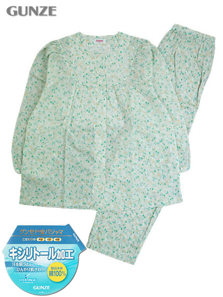 �O���[ �N�[���}�W�b�N �w�l�����E���p���c�p�W���} �L�V���g�[�����H ��100%�\�t�g�k�� TP2146�̃��C���摜