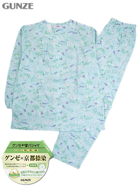 �O���[ �w�l�����E���p���c�p�W���} �傫�ߖt ���s��� ��100%�V�� �ԕ� TG2256�̃��C���摜