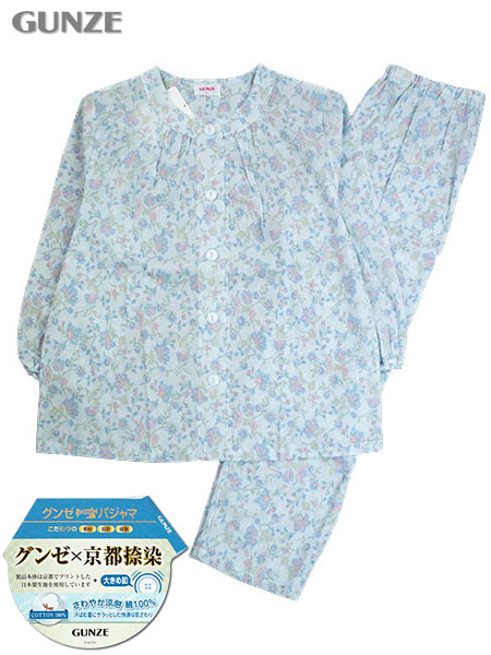 �O���[ �w�l�����E���p���c�p�W���} �傫�ߖt ���s��� ����₩������100% TP2276�̃��C���摜