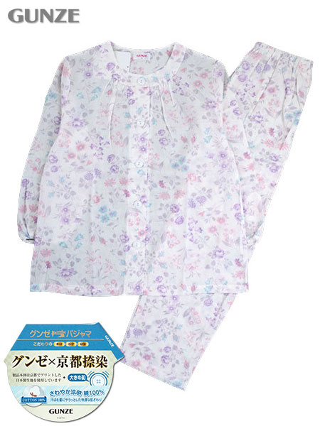 �O���[ �w�l�����E���p���c�p�W���} �傫�ߖt ���s��� ����₩������100% TP2286�̃��C���摜