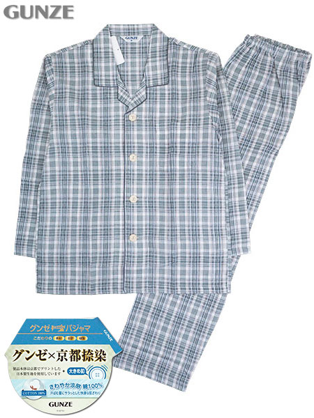GUNZE(O[)amEpcpW} 傫ߖt s 100%\tgN[v SF2365̃C摜