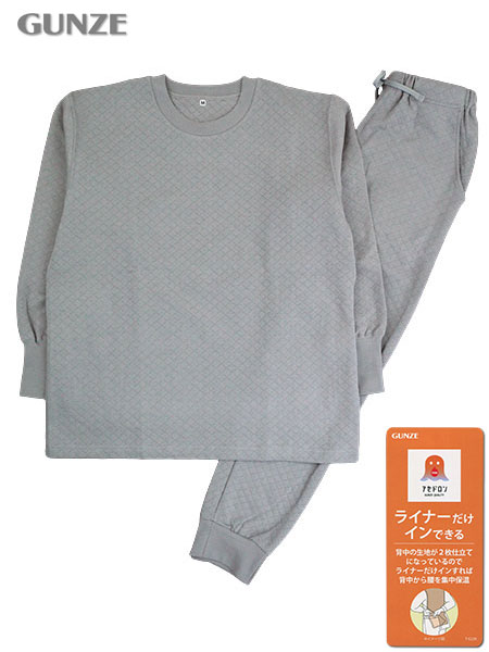 O[ t@C[AZh amEpcpW} n w2d SG4625̃C摜