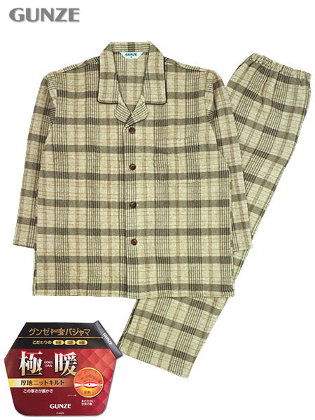 O[ amEpcpW} ɒg yCY[`FbN X[p[oL[ SG4255̃C摜