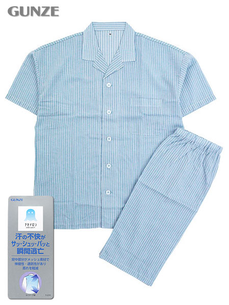 �O���[ �A�Z�h���� �a�m�����E5����p���c�p�W���} �X�g���C�v�� �w�����b�V�� SL1006�̃��C���摜