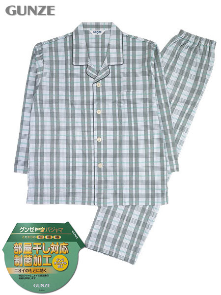 �O���[ �a�m�����E���p���c�p�W���} ��100%�X���[�X ���������Ή� ���ۉ��H SG2076�̃��C���摜