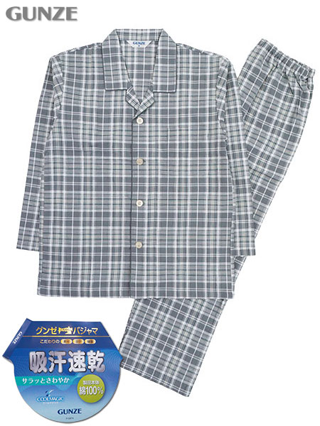 �O���[ �N�[���}�W�b�N �a�m�����E���p���c�p�W���} ��100%�z���������H ����T�b�J�[ SF2126�̃��C���摜