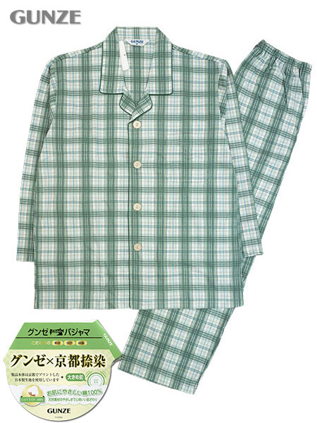 �O���[ �a�m�����E���p���c�p�W���} �傫�ߖt ���s��� ��100%�V�� SG2256�̃��C���摜