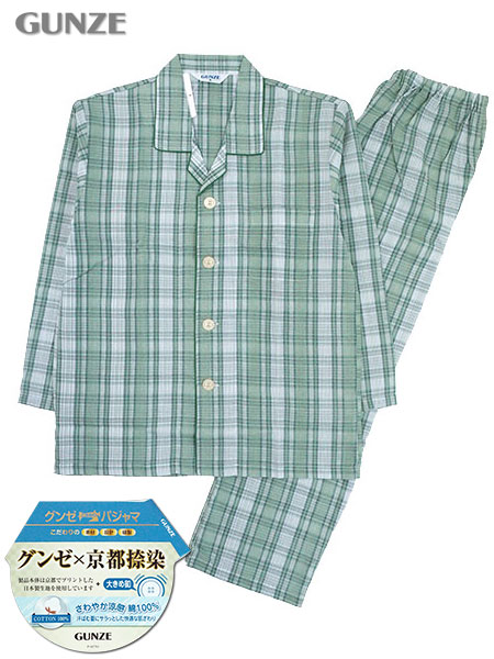 �O���[ �a�m�����E���p���c�p�W���} �傫�ߖt ���s��� ��100%�\�t�g�N���[�v SF2286�̃��C���摜