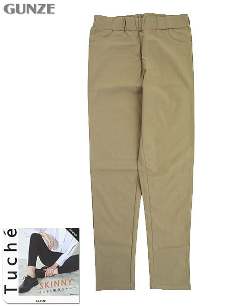 �O���[ Tuche �w�l���[�������A���N���䃌�M���X�p���c ��������אg�X�L�j�[ TZT601�̃��C���摜