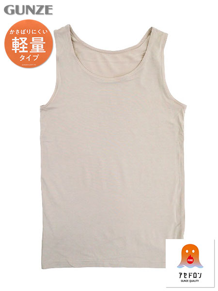 �O���[ �t�@�C���[�A�Z�h���� �w�l�^���N�g�b�v �y�ʃ^�C�v MH2054A�̃��C���摜