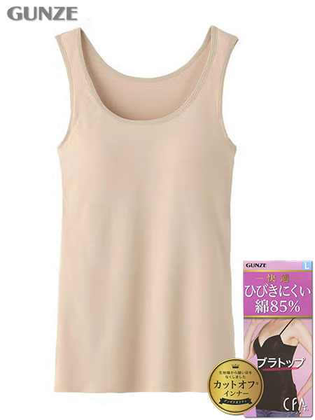 �O���[ CFA �Ђт��ɂ����u���g�b�v��85% �J�b�v�t���^���N�g�b�v �J�b�g�I�t CB4454R�̃��C���摜