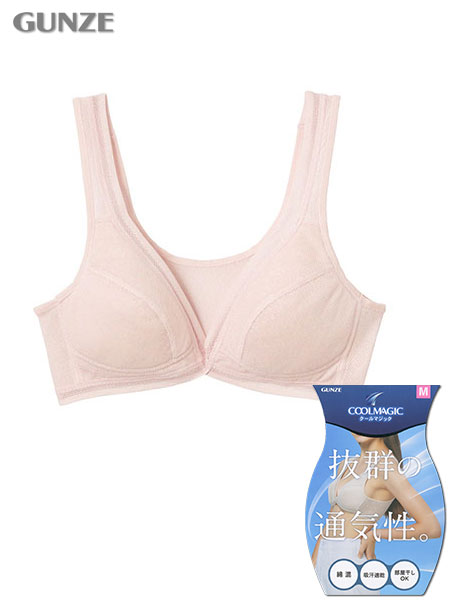 �O���[ �N�[���}�W�b�N �w�l�m�����C���[�u���W���[ ���Q�̒ʋC�� EB1237Z�̃��C���摜