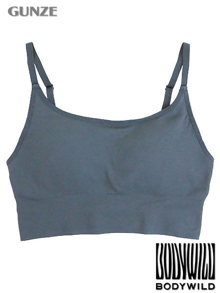 �O���[ BODYWILD(�{�f�B���C���h)���̐��^�n�[�t�g�b�v�u�� ���n BHS455A�̃��C���摜