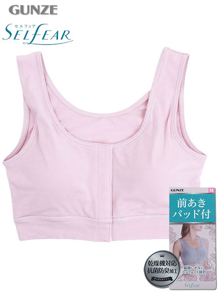 �O���[ SELFEAR(�Z���t�F�A) �O�������N�u��(�p�b�h�t) CI4055R�̃��C���摜