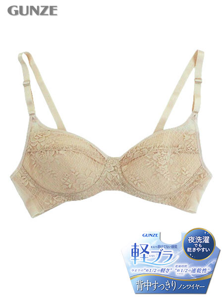 �O���[ �y�u�� �w����������m�����C���[�u���W���[ EB1241H�̃��C���摜