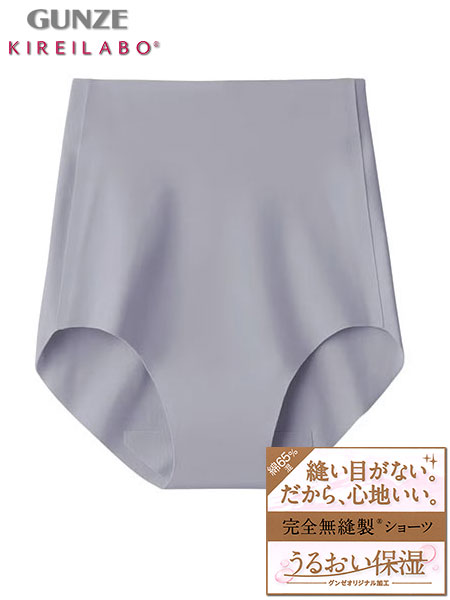 O[ KIREILABO(LC{)SDwlV[c ͂ݏ[ KL2070̃C摜