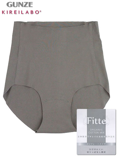 �O���[ Fitte(�t�B�b�e) �w�l���M�����[�V���[�c �R���t�H�[�g���C�N KB3070Z�̃��C���摜