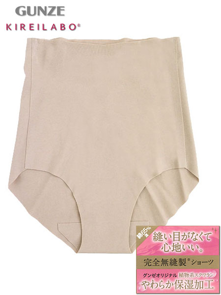 �O���[ KIREILABO(�L���C���{)���S���D�� �w�l���M�����[�V���[�c �͂����ݏ�[�� KL2070N�̃��C���摜