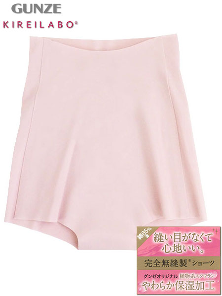 �O���[ KIREILABO(�L���C���{)���S���D�� �w�l���M�����[�V���[�c 1���� KL2062N�̃��C���摜