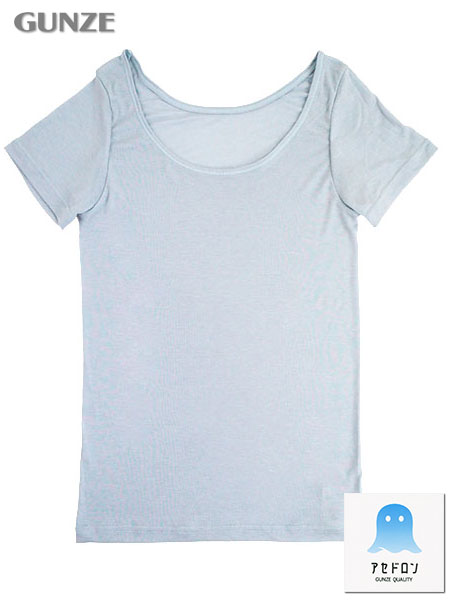 �O���[ �A�Z�h���� �w�l�����t2�����C���i�[ MC0051A�̃��C���摜