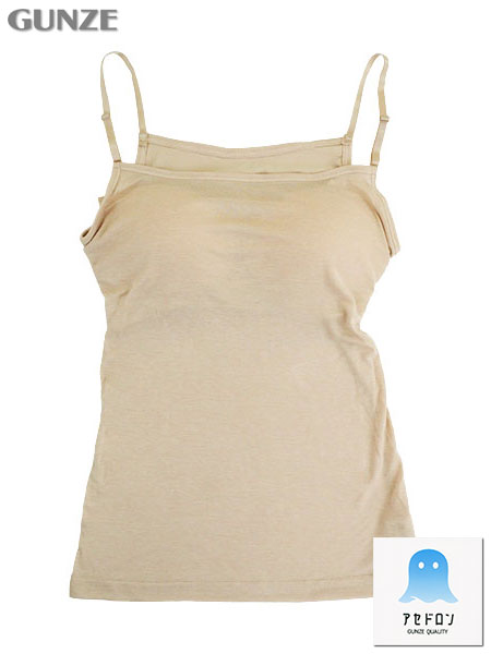 �O���[ �A�Z�h���� �w�l�u���L���~�\�[�� MC0057R�̃��C���摜