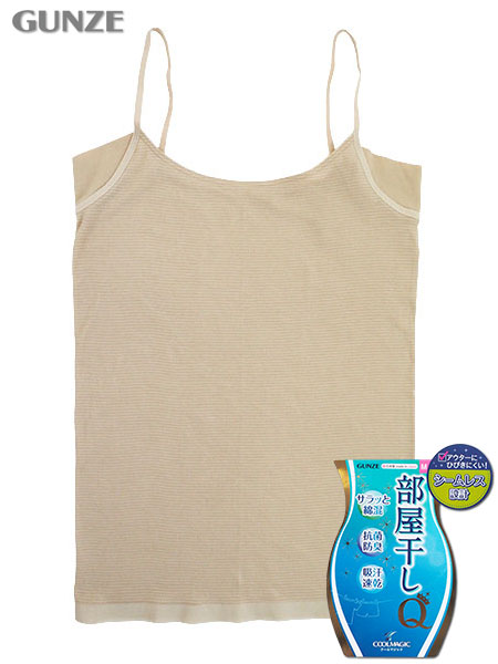 �O���[ �N�[���}�W�b�N �w�l�����t�L���~�\�[�� ���������N�C�b�N MC9157N�̃��C���摜