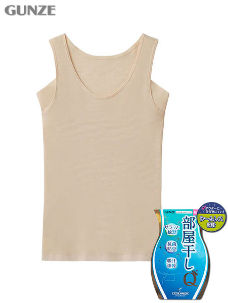 �O���[ �N�[���}�W�b�N �w�l���Ƃ�t�����^�C���i�[ ���������N�C�b�N MC9153N�̃��C���摜