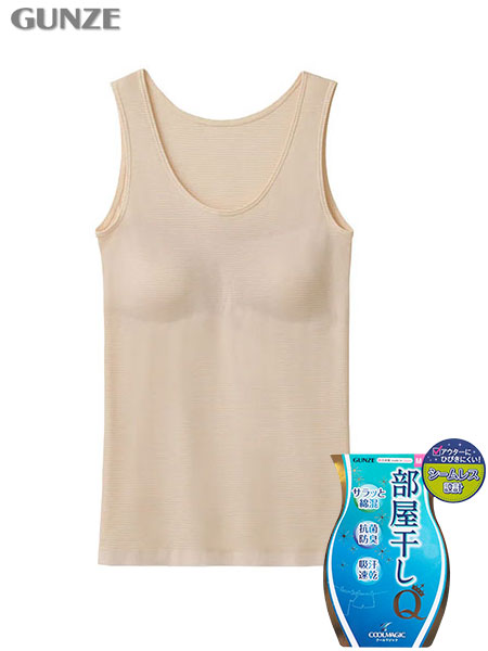 �O���[ �N�[���}�W�b�N �w�l�����^�C���i�[(�p�b�h�t) ���������N�C�b�N MC9154N�̃��C���摜