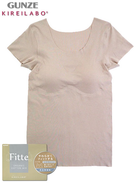 �O���[ �L���C���{ Fitte(�t�B�b�e) �w�l2�����C���i�[(�p�b�h�t) ���S���D�� KB2060B�̃��C���摜