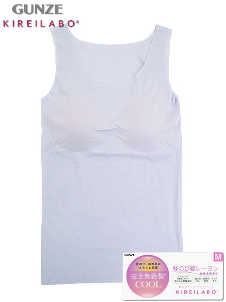 �O���[ �L���C���{ �y�̂іȃ��[�����w�l�����^�C���i�[(�p�b�h�t) ���S���D�� KL7658Z�̃��C���摜