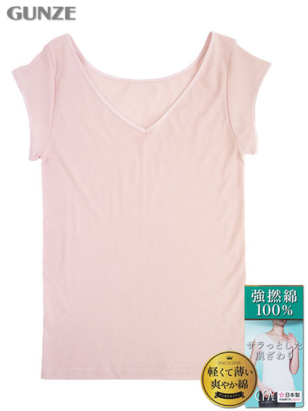 �O���[ CFA(�V�[�t�@�[)�w�l�t�����`���C���i�[ ���Q��100% �T���b�Ƃ���������� CB2752R�̃��C���摜