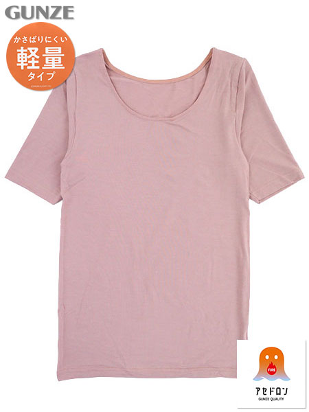 �O���[ �t�@�C���[�A�Z�h���� �w�l5�����C���i�[ �y�ʃ^�C�v MH2048A�̃��C���摜