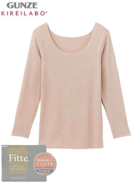 �O���[ �L���C���{ Fitte(�t�B�b�e) �w�l8�����C���i�[ ���S���D�� KB2046B�̃��C���摜