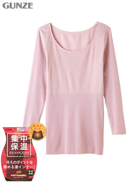 �O���[ �z�b�g�}�W�b�N �W���ۉ� �w�l8�����C���i�[ ���{�� MH9446H�̃��C���摜