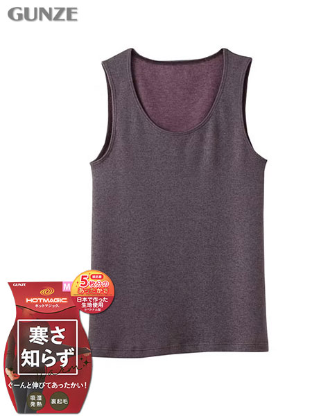 O[ zbg}WbN m炸 wlxXg zM N MH5654ṼC摜