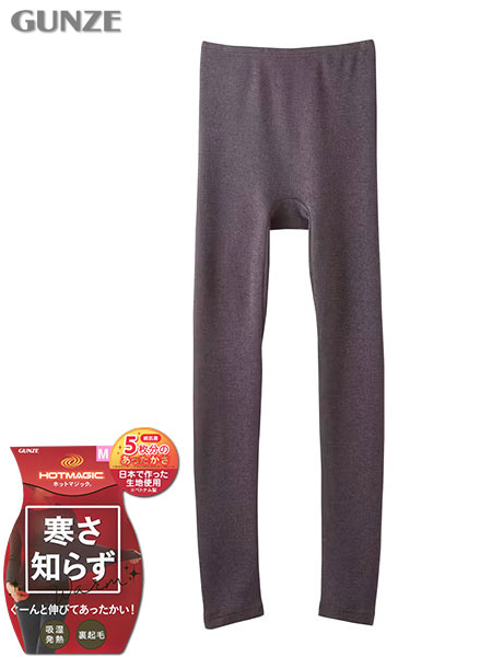 O[ zbg}WbN m炸 wltOX(10) zM N MH5661ṼC摜