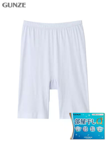 �O���[ �N�[���}�W�b�N �w�l3���� ���������N�C�b�N MC9163N�̃��C���摜