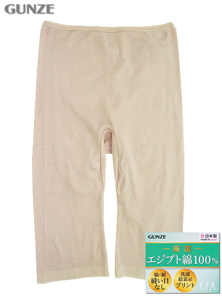 �O���[ CFA(�V�[�t�@�[)���I�G�W�v�g��100% �w�l5����{�g�� �e�E���D���ڂȂ� CB6366R�̃��C���摜