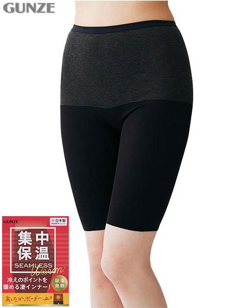 �O���[ �z�b�g�}�W�b�N �W���ۉ� �w�l5����{�g�� ���{�� MH9466H�̃��C���摜