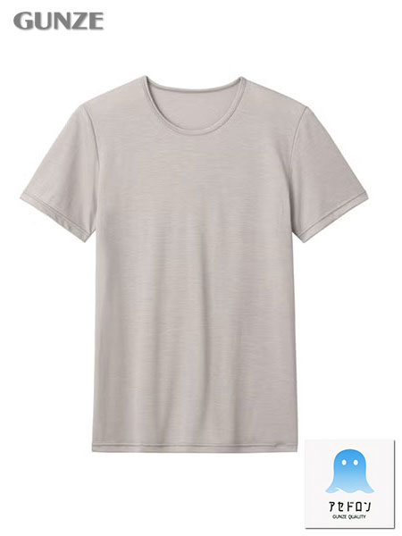 �O���[ �A�Z�h���� �a�m�N���[�l�b�NT�V���c ���̎q�f�� MCA713R�̃��C���摜