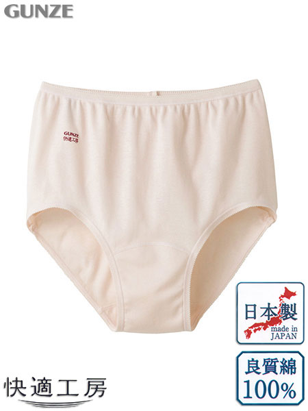 �O���[ ���K�H�[ �w�l�V���[�c(�E�G�X�g���[�X�t) ���{�� �ǎ���100% ���炩�������� KW5070�̃��C���摜